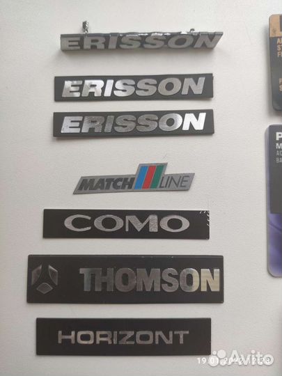 Логотипы (шильдики) для аппаратуры, б/у