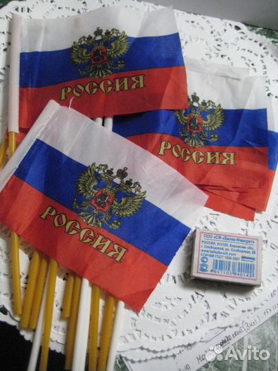 Для праздников-Пилотка.Флажки.Флаг.Галстуки нов