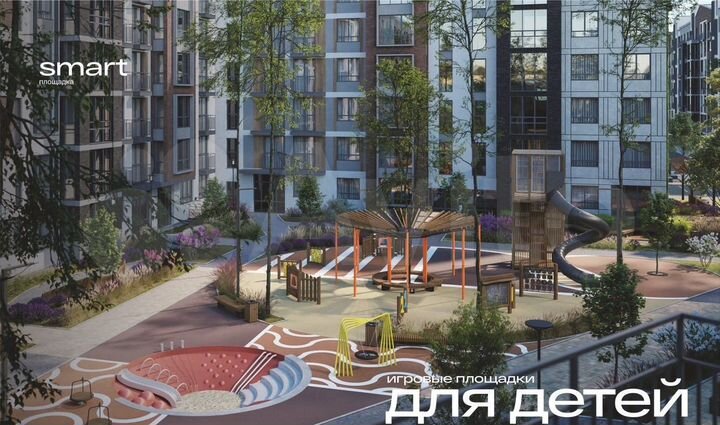 2-к. квартира, 62,1 м², 7/7 эт.