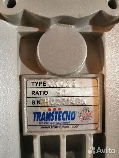 Мотор-редуктор