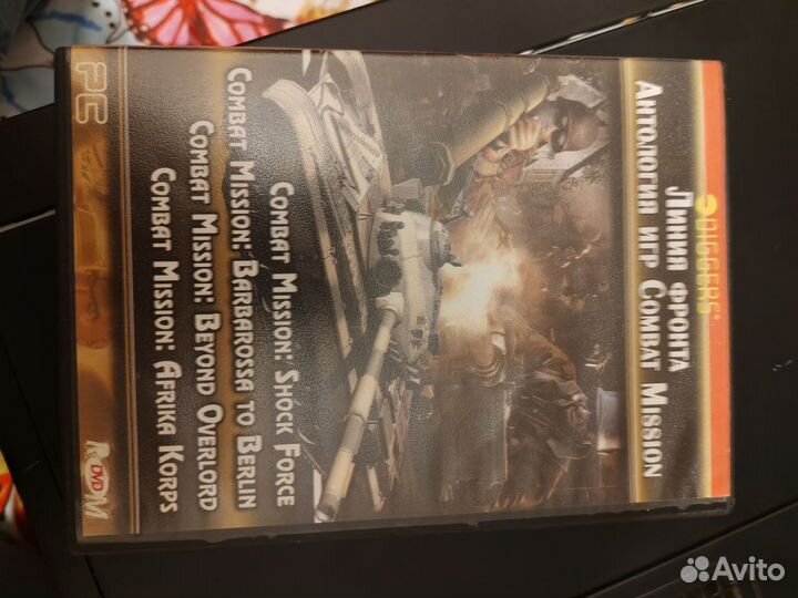 Диски игры для ps2 и на пк