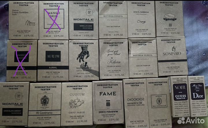 Тестеры известных парфюмов ОАЭ