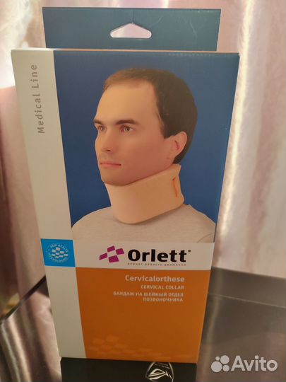 Бандаж на шейный отдел позвоночника Оrlett бн6-53