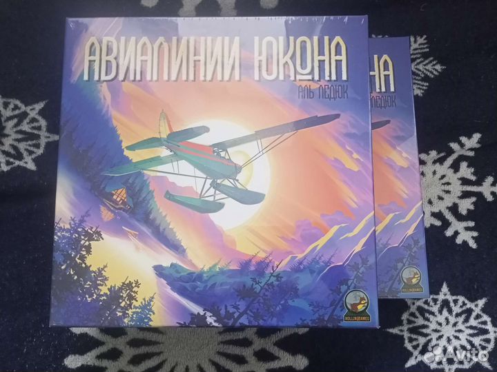 Игры. Настольные. Юкона