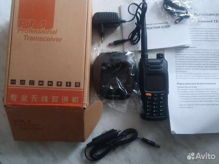Kenwood TK-X6