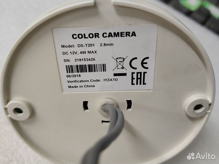 Камера видеонаблюдения