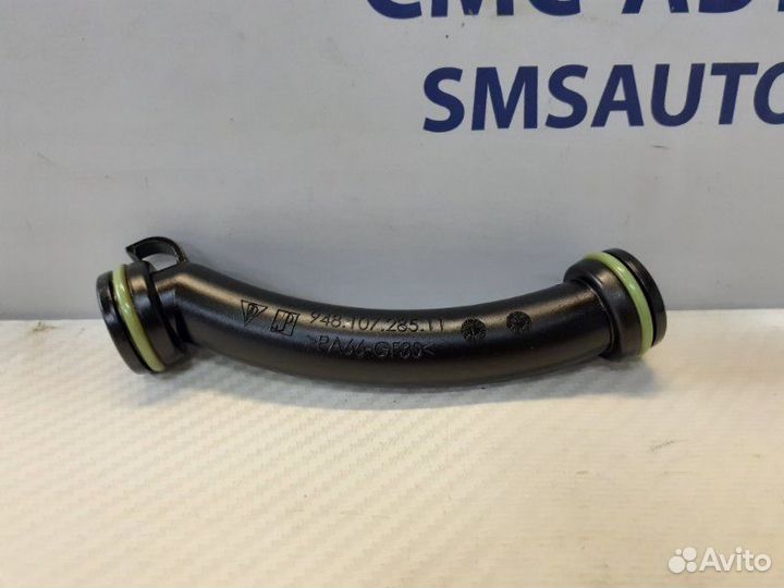 Трубка масляная Porsche Cayenne 4.8 2011-2014