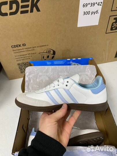 Кроссовки Adidas Samba OG Sky Blue