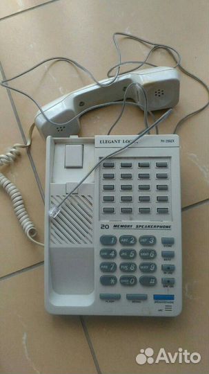 Телефон Дом Дача Себе