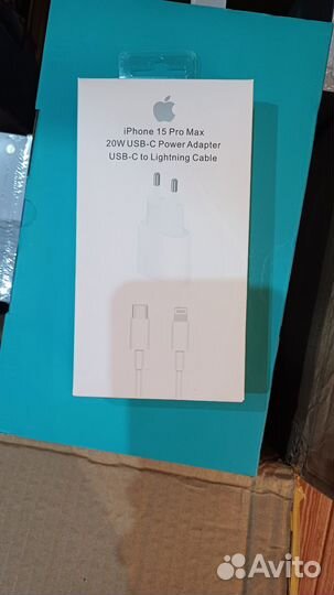 Зарядка на iPhone 15 pro max 25w