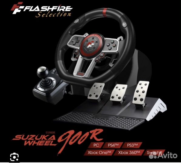 Руль игровой с педалями и коробкой передач, новый