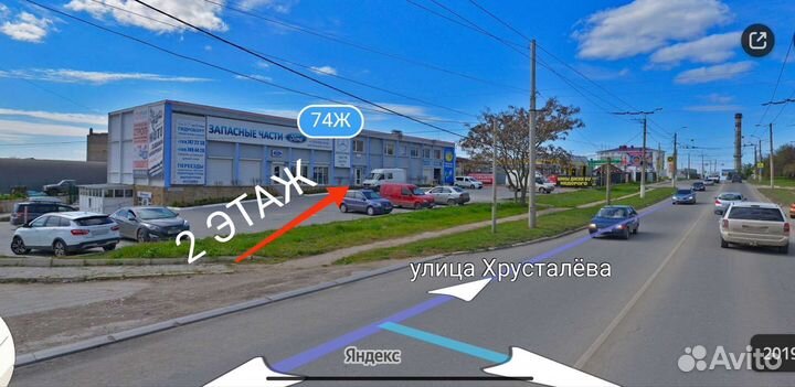 Фитнес резинки