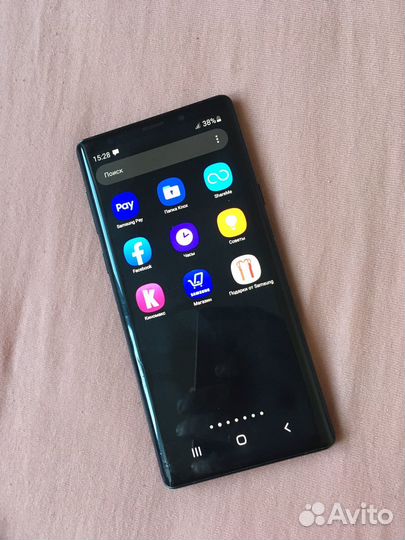 Samsung galaxy note 9 128gb