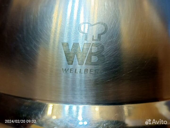 Чайник для плиты 