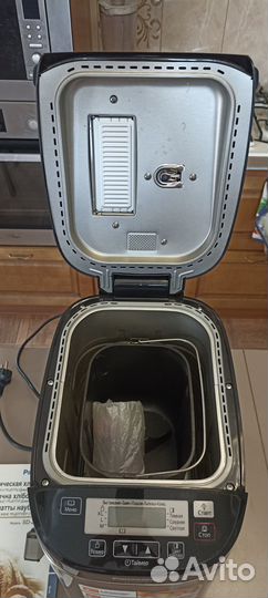 Хлебопечка Panasonic SD-ZB2512KTS, почти новая