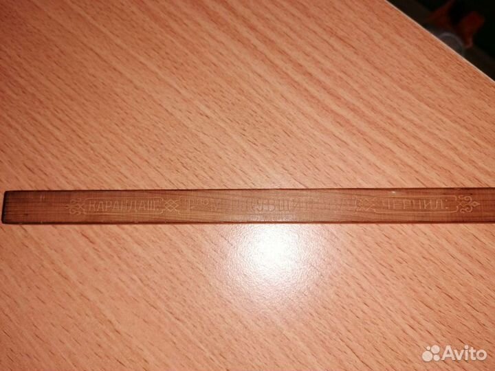 Раритет 1885г. карандаш М. Г. Кувшинова