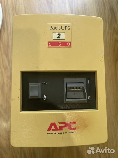 Apc back ups 650