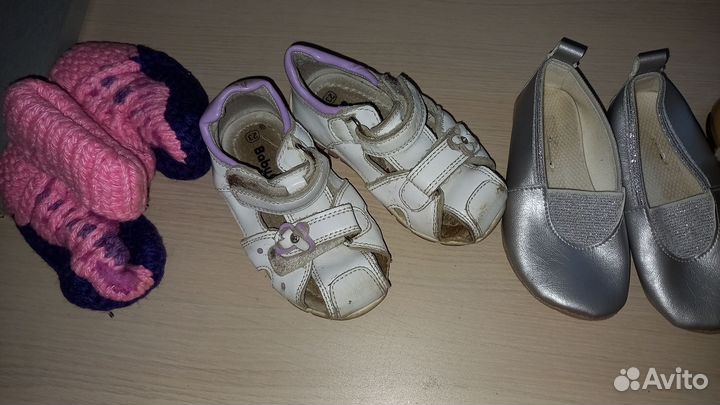 Ботинки детские