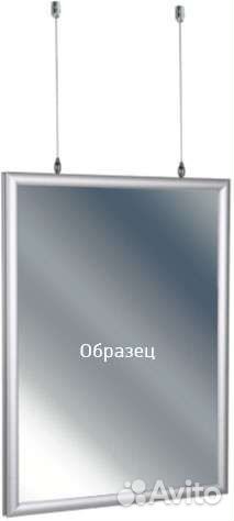 Реклама /настенные и световые Лайтбоксы