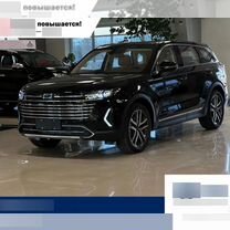 Новый FAW Bestune T99 2.0 AT, 2023, цена от 3 150 000 руб.