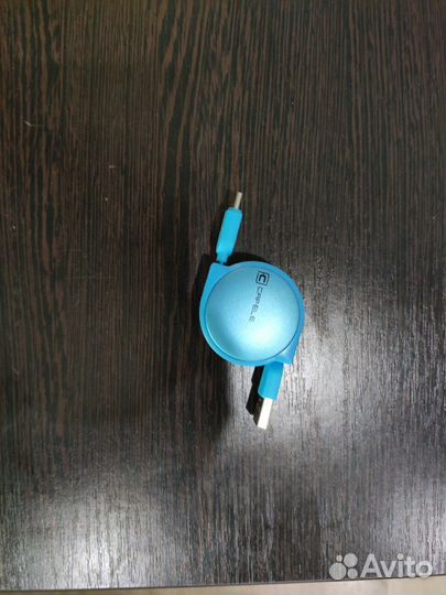 Провода для зарядки