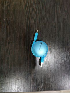 Провода для зарядки