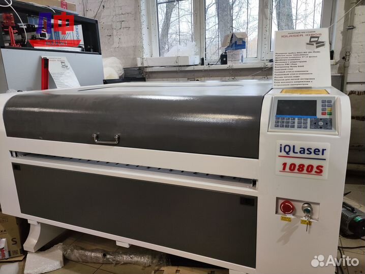 Лазерный станок с чпу 1080S