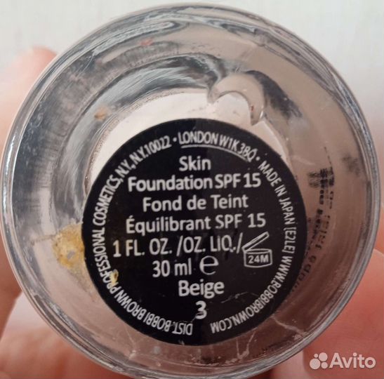 Тональный крем Bobbi Brown