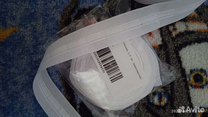 Шторная лента