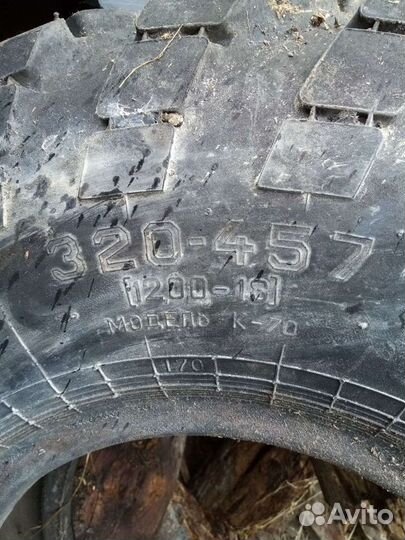 Prostor М-130А 320/420 R18 203B