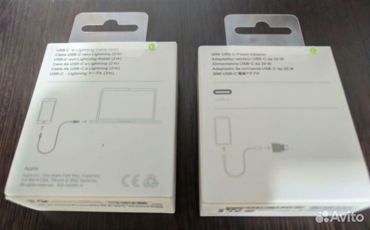 Зарядка iPhone кабель TypeC 1.5m, на Андроид +Блок