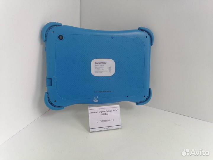 Планшет Digma Optima Kids 7