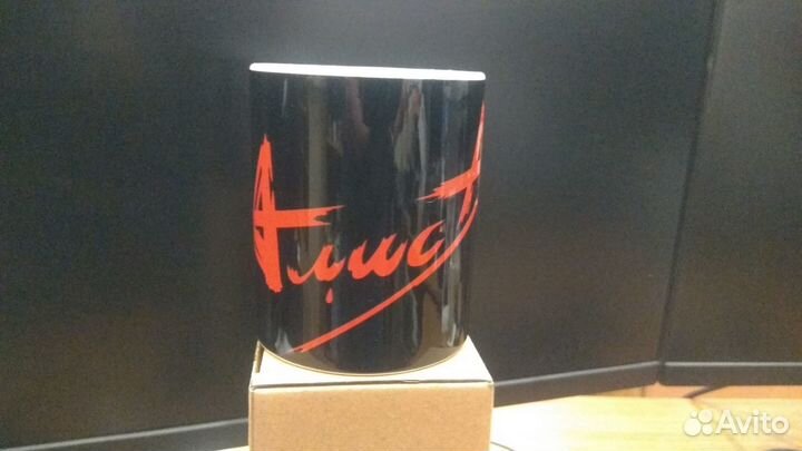 Кружка с логотипом алиса