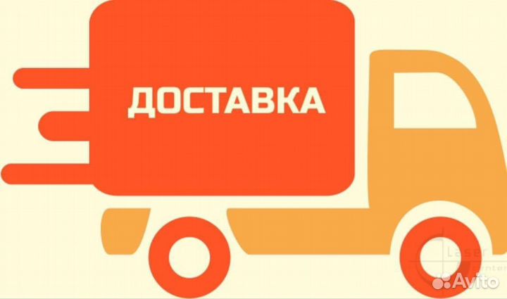 Утеплитель Термит, Техноплекс, Пеноплекс экструзия