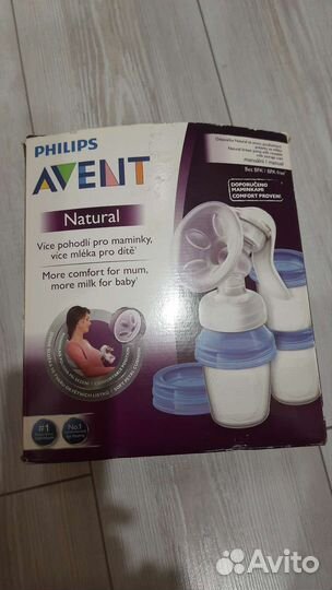 Молокоотсос avent ручной