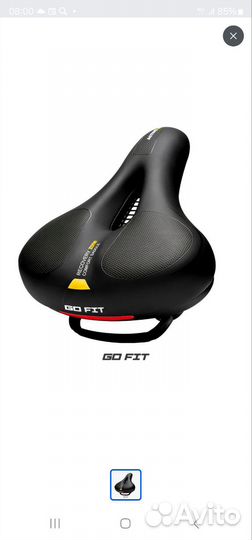 Велосипед фэтбайк 26