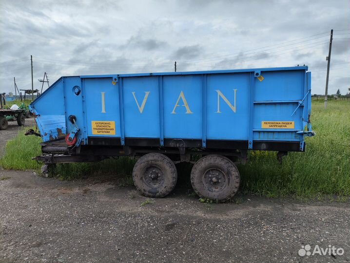 Кормораздатчик Калачинский механический завод Иван, 2020