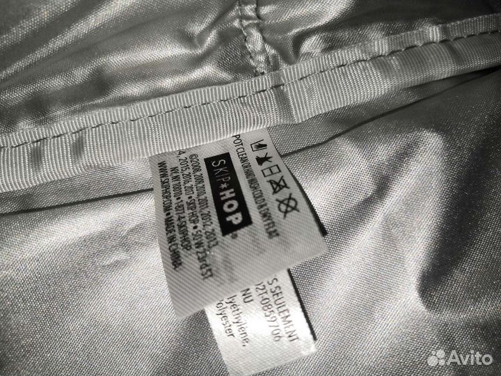 Термо-сумочка Carters SkipHop