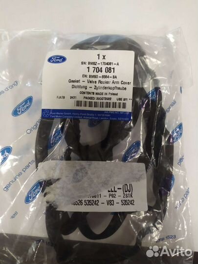 Прокладка крышки клапанов Ford 1704081
