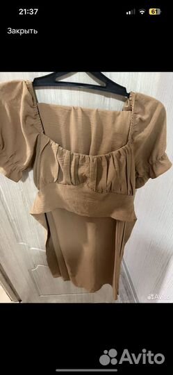 Вещи пакетом женские 46 48