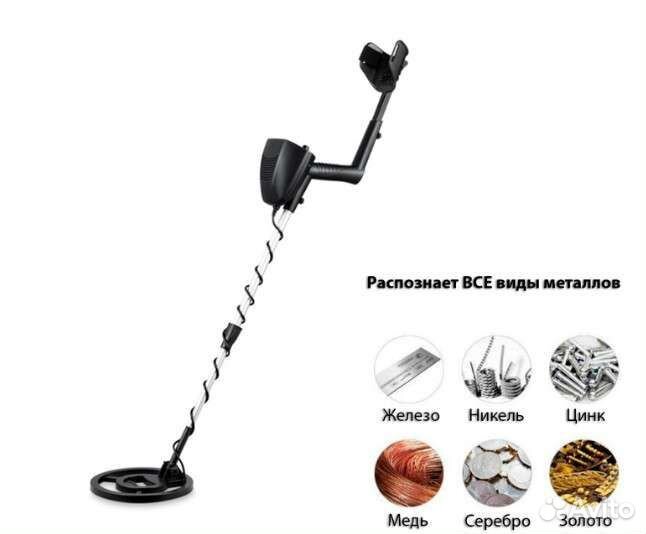 Металлоискатель md 4030s