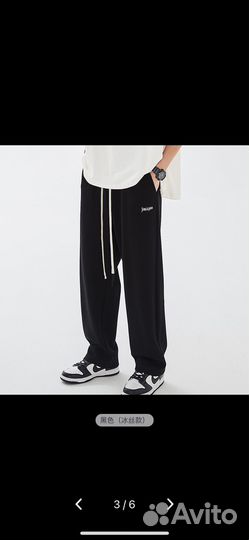 Штаны jimi & jons балоневые