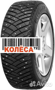 Goodyear Ultragrip Ice Arctic 235/55 R17