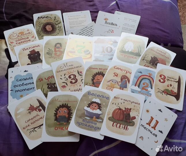 Реквизит для фотосессии новорожденных