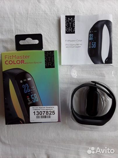 Фитнес-браслет Smarterra FitMaster Color