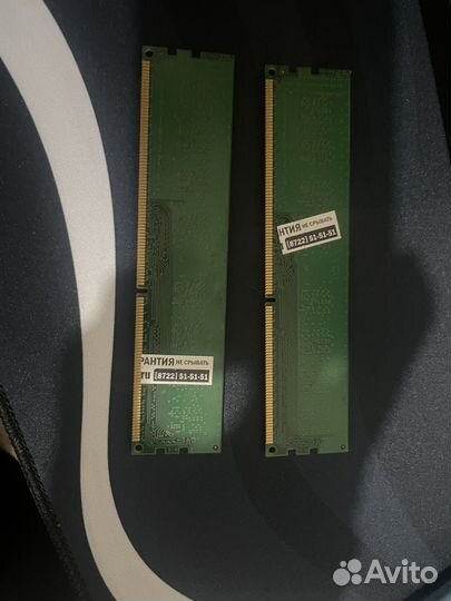 Оперативная память ddr3 8 gb 1333