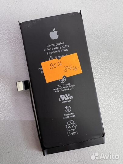 Аккумулятор iPhone 12 mini оригинал