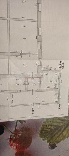Дом 53,4 м² на участке 2 сот.