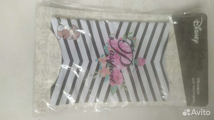 Обложка для паспорта