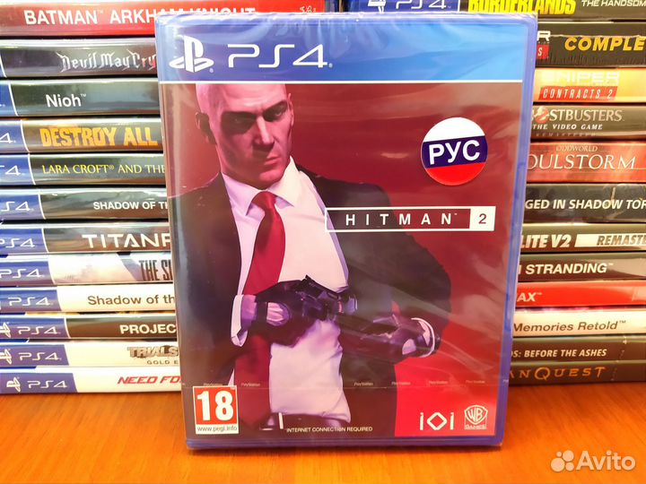 Hitman 2 PS4 Новый запечатанный